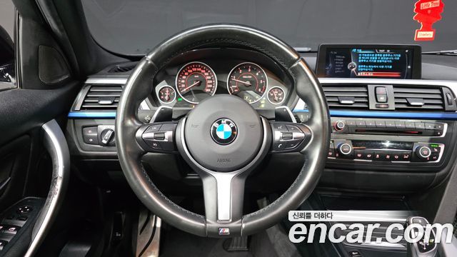 BMW 3-Series 2015 — photo 13