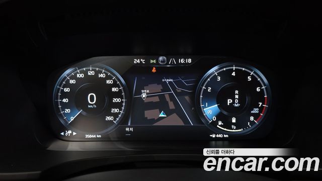 Volvo V90 2021 — photo 11
