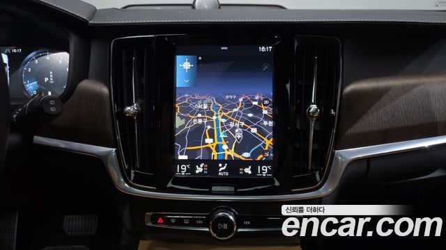 Volvo V90 2021 — photo 20