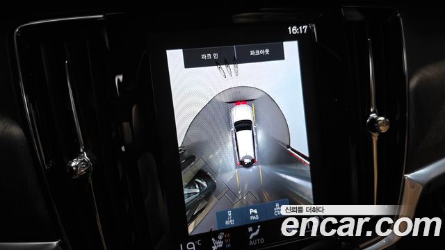Volvo V90 2021 — photo 21