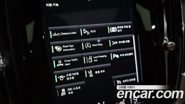 Volvo V90 2021 — photo 27