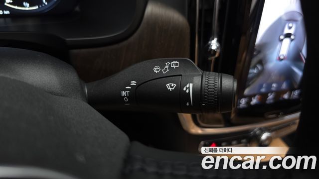 Volvo V90 2021 — photo 33