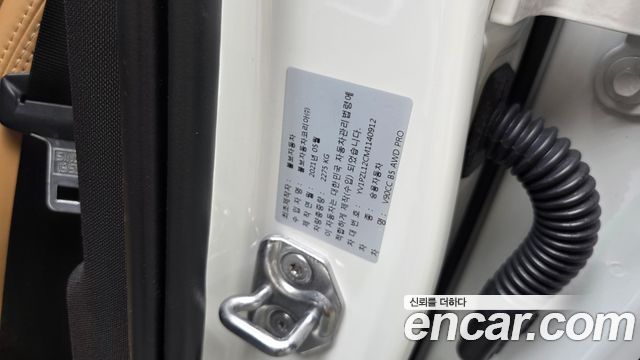 Volvo V90 2021 — photo 37