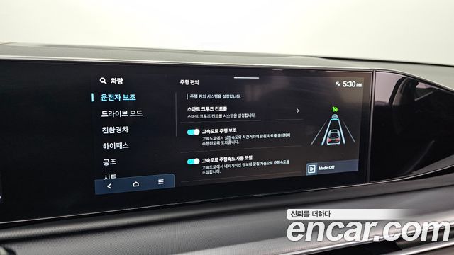Hyundai Grandeur 2024 — photo 16