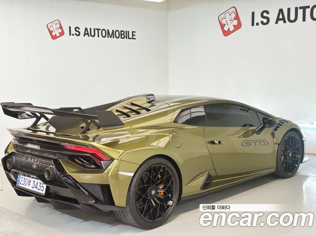 Lamborghini Huracan 2023 — photo 4