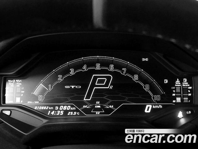 Lamborghini Huracan 2023 — photo 8