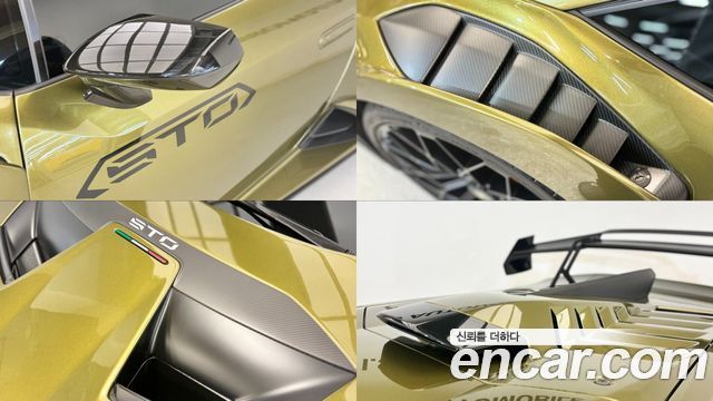 Lamborghini Huracan 2023 — photo 16