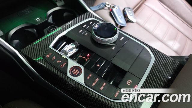 BMW 3-Series 2025 — photo 12
