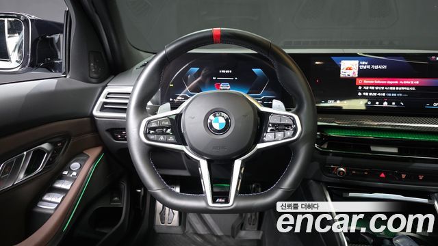 BMW 3-Series 2025 — photo 19