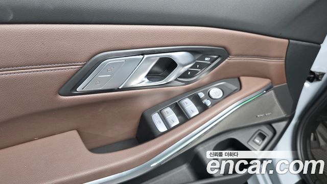 BMW 3-Series 2025 — photo 31