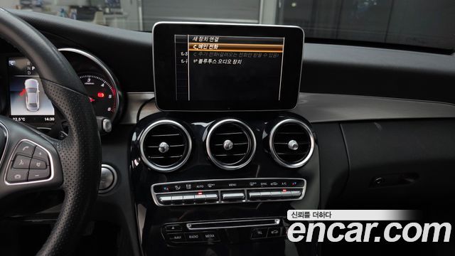 Mercedes-Benz C-Class 2018 — photo 15