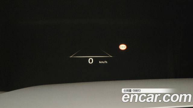 Hyundai Palisade 2023 — photo 31