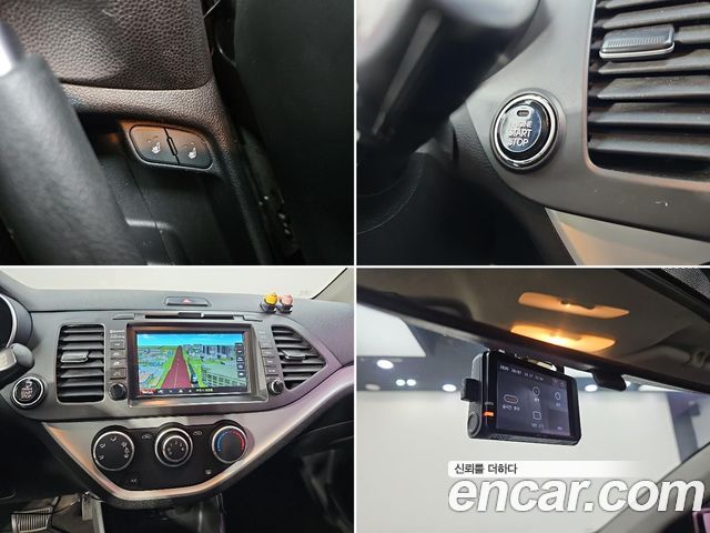 Kia morning 2016 — photo 16