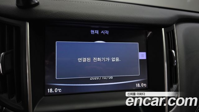 Infiniti Q50 2018 — photo 22