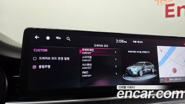 Kia K9 2022 — photo 30