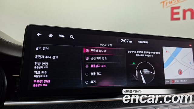 Kia K9 2022 — photo 33
