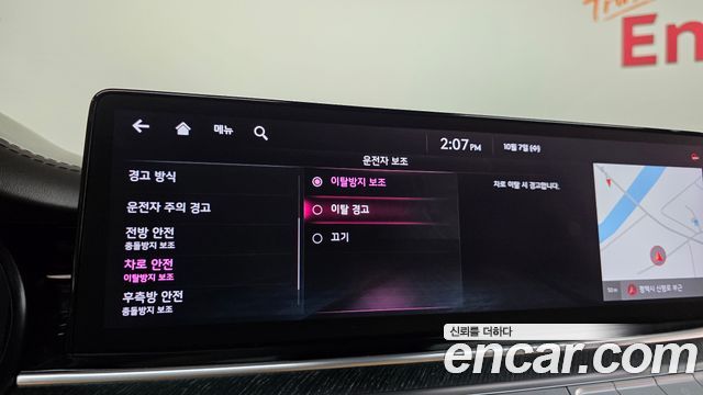 Kia K9 2022 — photo 34