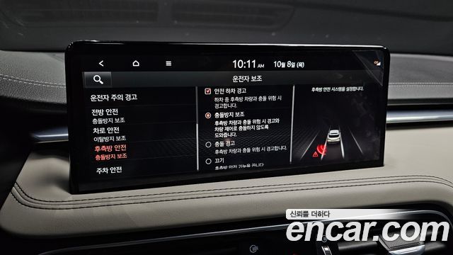 Genesis G70 2023 — photo 23
