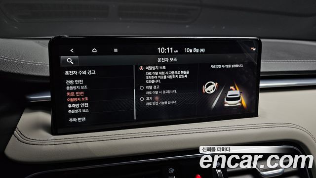 Genesis G70 2023 — photo 24