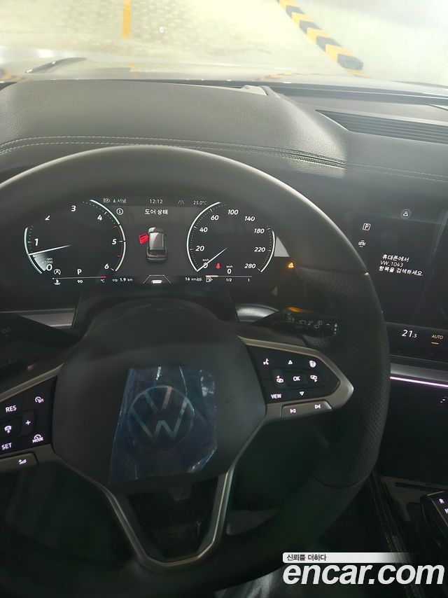 Volkswagen Touareg 2027 — photo 11