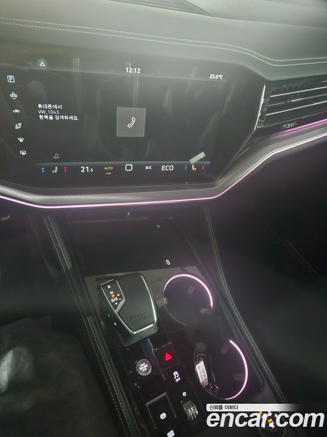 Volkswagen Touareg 2027 — photo 12