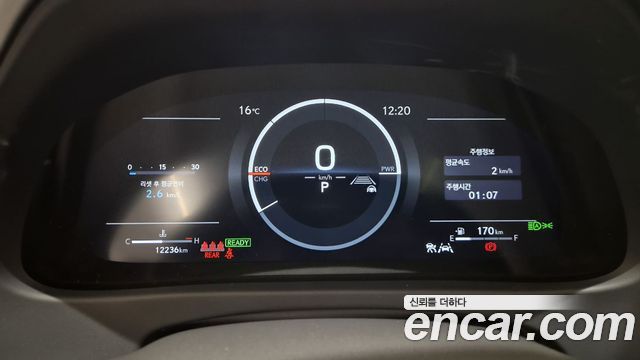 Lexus UX 2025 — photo 8