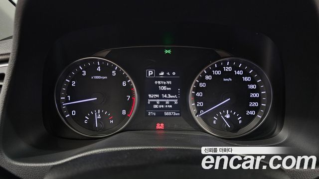 Hyundai AVANTE 2017 — photo 8