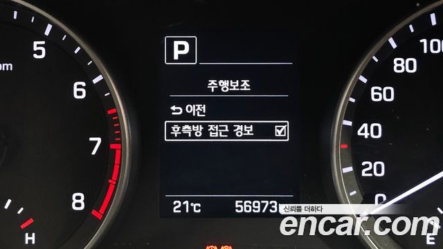 Hyundai AVANTE 2017 — photo 20