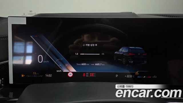 BMW X5 2026 — photo 11