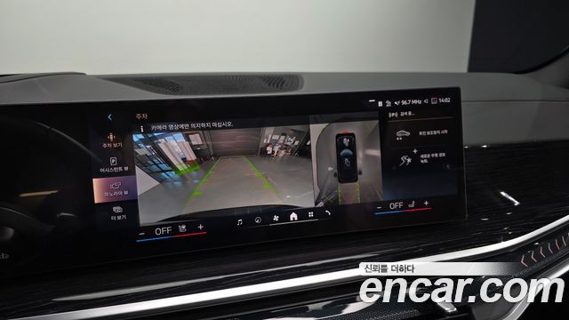 BMW X5 2026 — photo 22