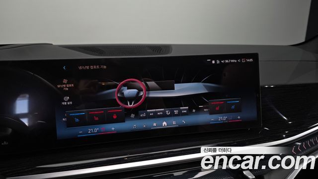 BMW X5 2026 — photo 23