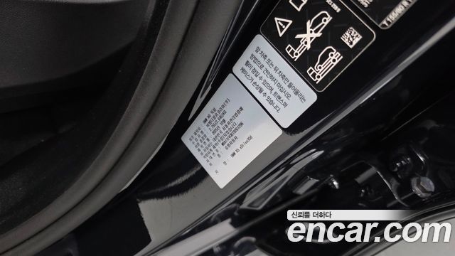 BMW X5 2026 — photo 32