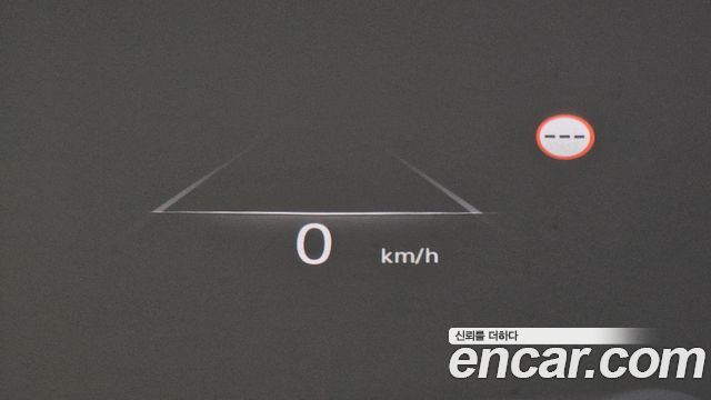Genesis GV80 2023 — photo 14
