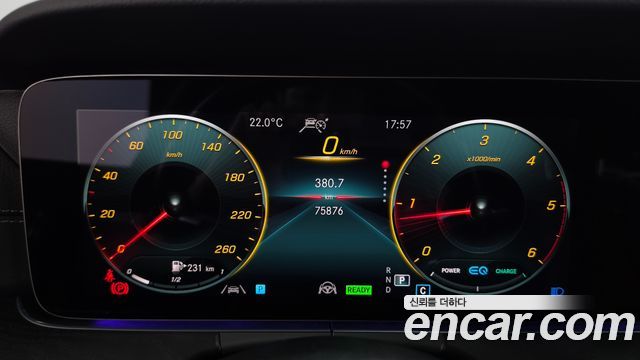 Mercedes-Benz E-Class 2022 — photo 11