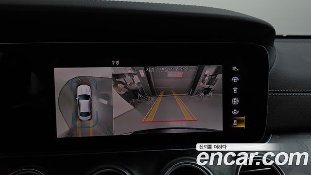 Mercedes-Benz E-Class 2022 — photo 20