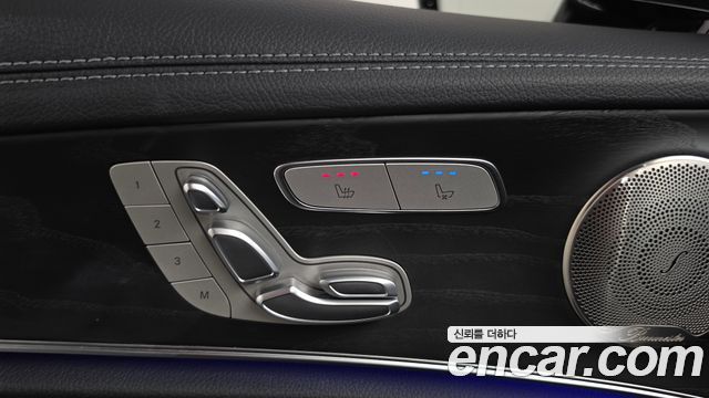 Mercedes-Benz E-Class 2022 — photo 31