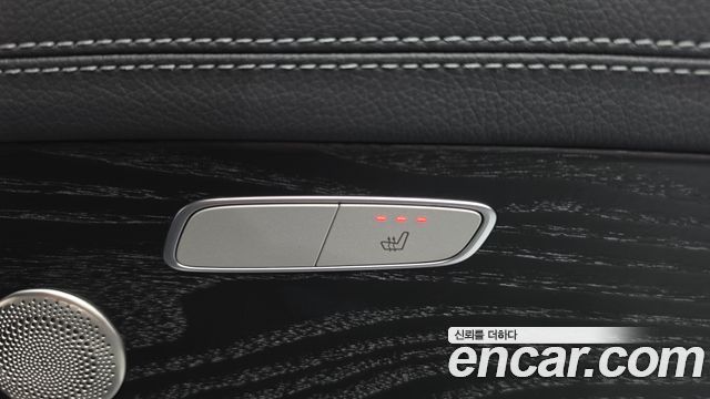 Mercedes-Benz E-Class 2022 — photo 33