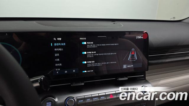 Hyundai Kona 2025 — photo 21