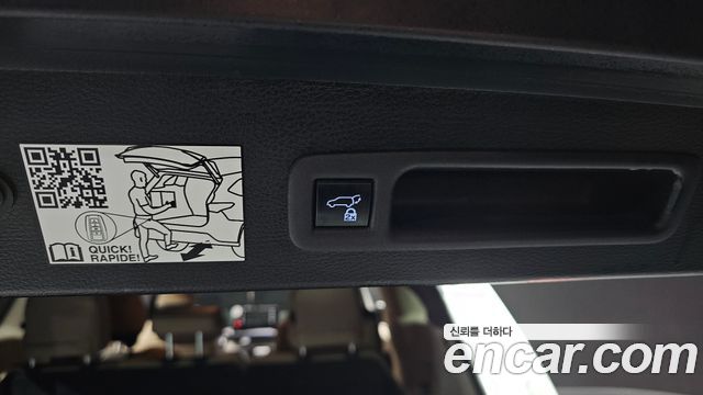 Toyota Sienna 2022 — photo 31