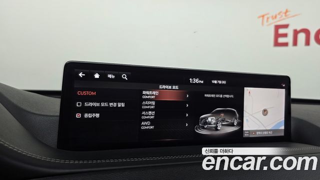 Genesis GV80 2021 — photo 30