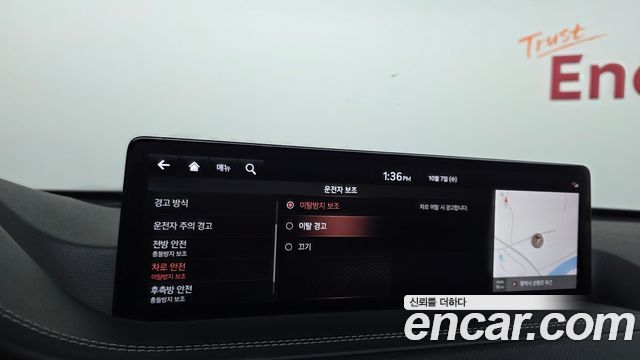 Genesis GV80 2021 — photo 34