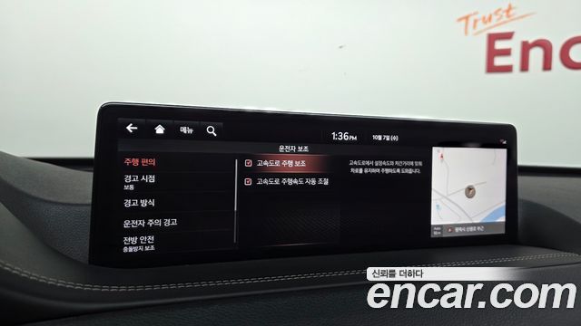 Genesis GV80 2021 — photo 35