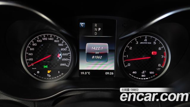 Mercedes-Benz GLC-Class 2019 — photo 11
