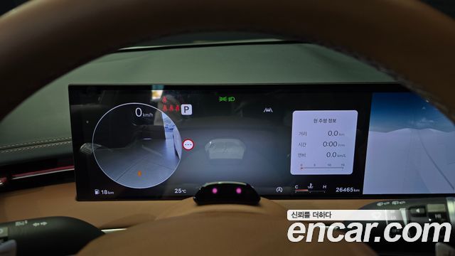 Genesis GV70 2025 — photo 11