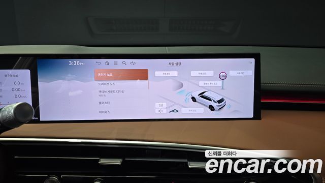 Genesis GV70 2025 — photo 22