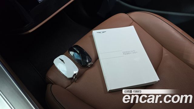 Genesis GV70 2025 — photo 25