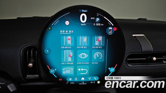 Mini Cooper Convertible 2025 — photo 23