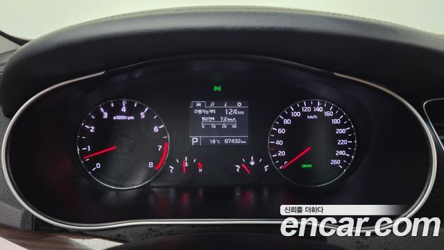 Kia K7 2015 — photo 11