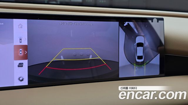 Genesis G80 2025 — photo 21