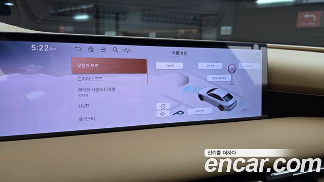Genesis G80 2025 — photo 22